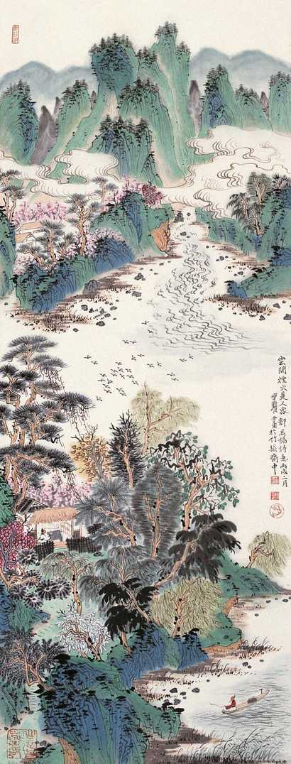 沈明权 山居图 镜心